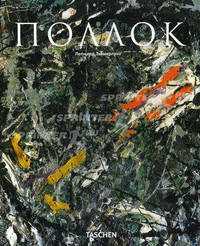 Джексон Поллок. 1912 - 1956. В границах живописи