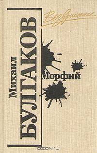 Серия "Возвращение" (комплект из 5 книг)