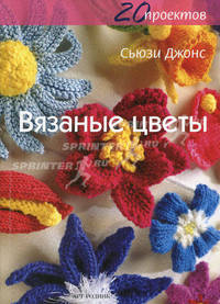 Комплект из 3 книг: Лермонтов, Гоголь, Шмелев (перепл.-шелк, зол./серебр. обрез. Подарочный вертикальный футляр с зол. тиснением)