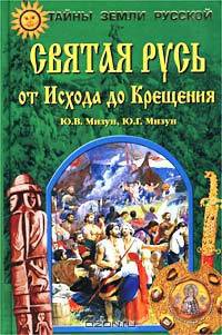 Пер Лагерквист. Сочинения в 2 томах (комплект)