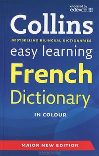 Collins Easy Learning French Dictionary