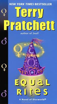 Equal Rites: A Novel of Discworld