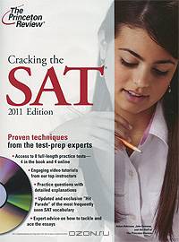 Cracking the SAT (+ DVD)