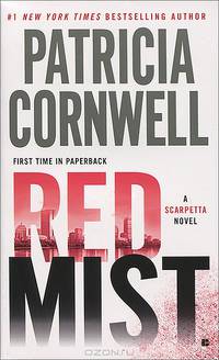 Red Mist