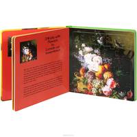 Flowers: Puzzle books