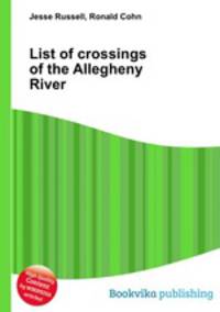 List of crossings of the Allegheny River