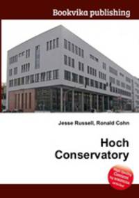 Hoch Conservatory