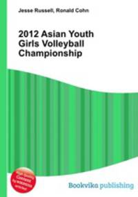 2012 Asian Youth Girls Volleyball Championship