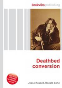 Deathbed conversion