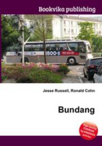 Bundang