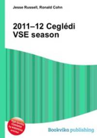 2011–12 Cegledi VSE season