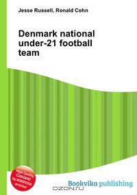 Denmark national under-21 football team