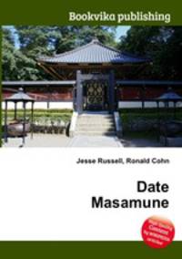 Date Masamune