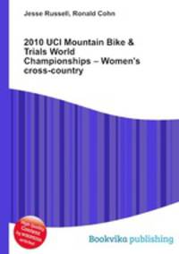 2010 UCI Mountain Bike & Trials World Championships – Women