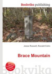 Brace Mountain