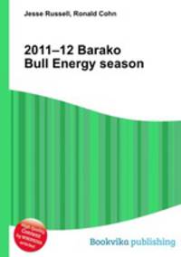 2011–12 Barako Bull Energy season