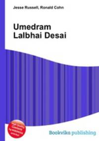 Umedram Lalbhai Desai