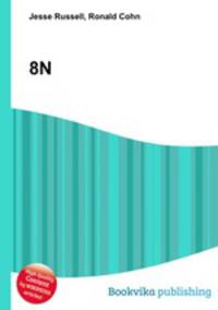 8N