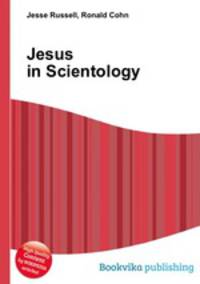 Jesus in Scientology