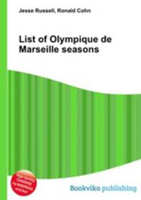 List of Olympique de Marseille seasons
