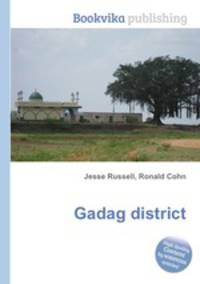 Gadag district