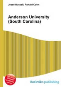 Anderson University (South Carolina)