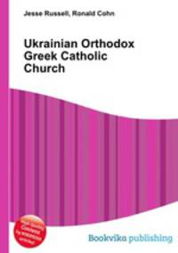 Ukrainian Orthodox Greek Catholic Church