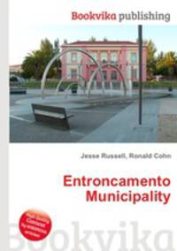 Entroncamento Municipality