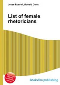 List of female rhetoricians
