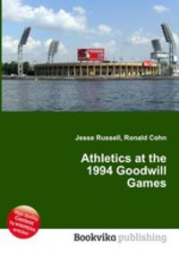 Athletics at the 1994 Goodwill Games