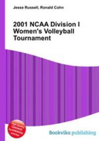 2001 NCAA Division I Women