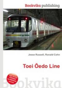 Toei Oedo Line