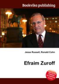 Efraim Zuroff