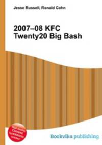 2007–08 KFC Twenty20 Big Bash
