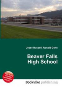 Beaver Falls High School