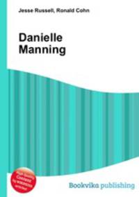 Danielle Manning