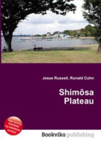 Shimosa Plateau