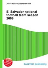 El Salvador national football team season 2009