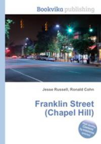 Franklin Street (Chapel Hill)