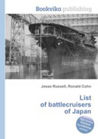 List of battlecruisers of Japan