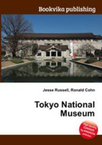 Tokyo National Museum