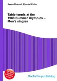 Table tennis at the 1988 Summer Olympics – Men