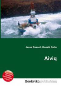 Aiviq
