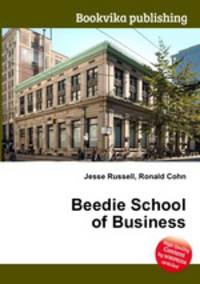 Beedie School of Business