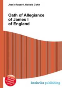 Oath of Allegiance of James I of England