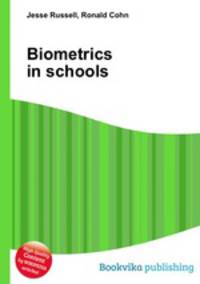 Biometrics in schools