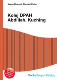 Kolej DPAH Abdillah, Kuching