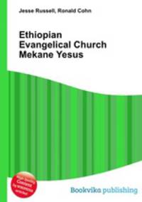 Ethiopian Evangelical Church Mekane Yesus