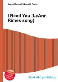 I Need You (LeAnn Rimes song)
