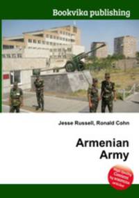 Armenian Army